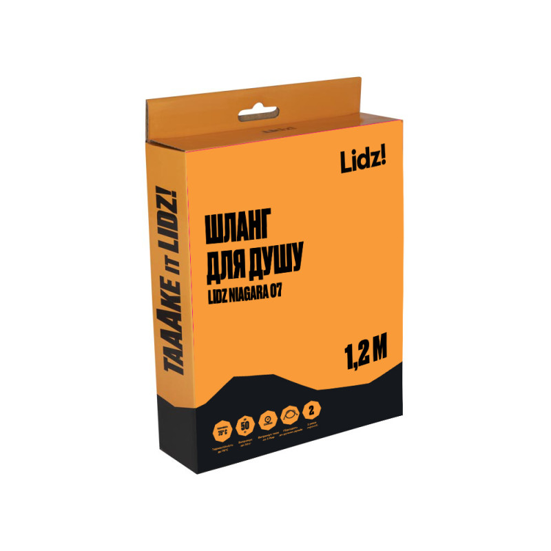 Шланг Lidz Niagara 07 1,2 м LDNIA07CRM35455 Chrome