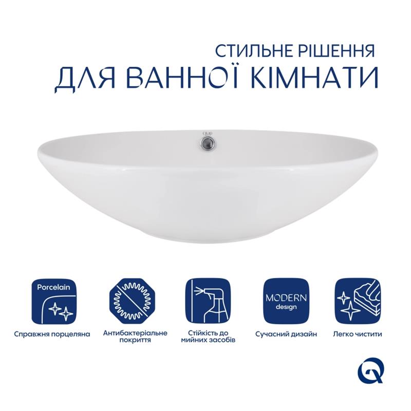 Комплект Qtap Dove: Раковина накладна овальна 635x420x150 мм White + Донний клапан PU02O
