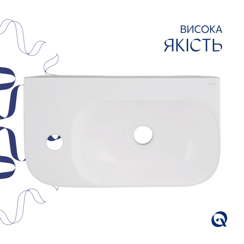 Комплект Qtap Tern: Раковина підвісна прамокутна ліва 450х250х158 мм White + Донний клапан PU02O