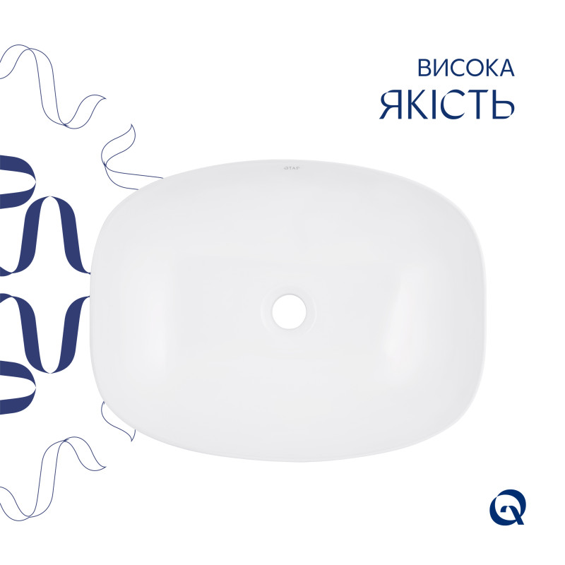 Раковина-чаша Qtap Cardinal 600х380х140 мм White QT04116257W