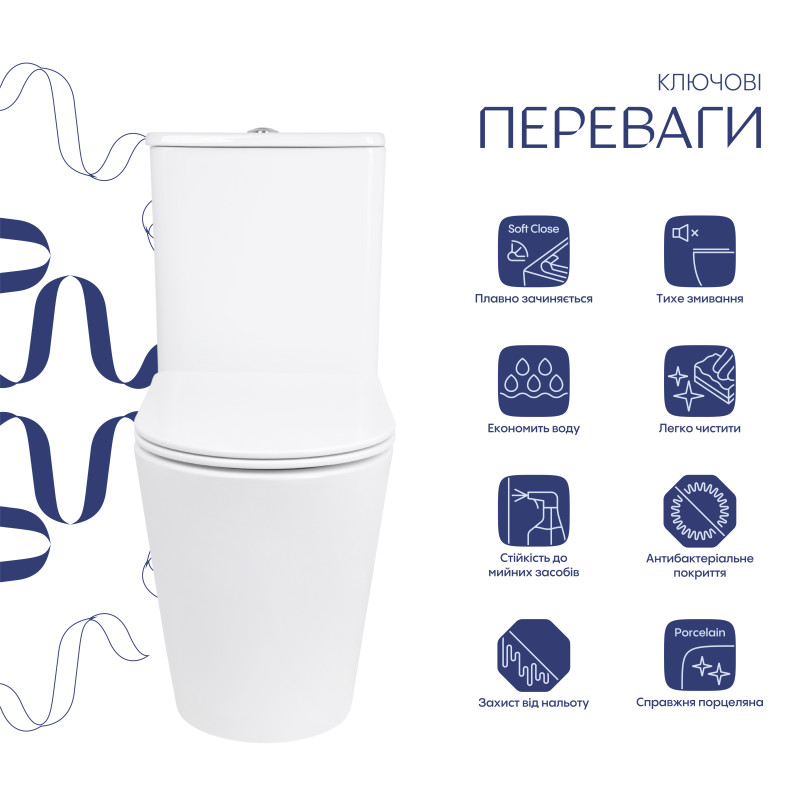 Унітаз підлоговий Qtap Arvin Ultra Quiet 630×350×795 мм з сидінням Soft-close, White QTARV27W49259