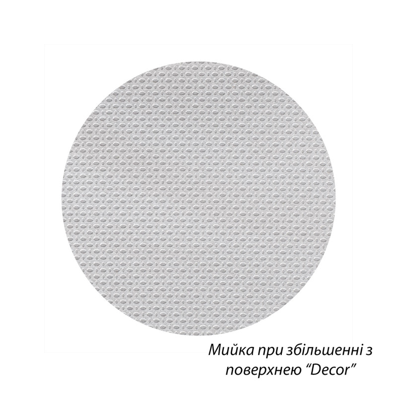 Кухонна мийка Kroner KRP Dekor - 490 (0.8 мм)
