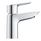 Набір змішувачів 3 в 1 для ванної кімнати Grohe QuickFix StartEdge S-Size UA202501SE