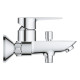 Набір змішувачів 3 в 1 для ванної кімнати Grohe QuickFix StartEdge S-Size UA202501SE