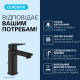Змішувач для раковини Grohe QuickFix Dice M-Size 1018322430 з донним клапаном