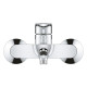 Набір змішувачів 3 в 1 для ванної кімнати Grohe QuickFix StartEdge S-Size UA202501SQ