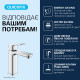 Змішувач для раковини Grohe QuickFix Dice ES M-Size 1018360000 з донним клапаном
