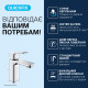 Змішувач для раковини Grohe QuickFix Dice S-Size 1018560000 з донним клапаном