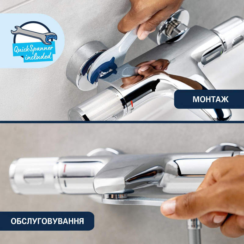 Змішувач для ванни Grohe QuickFix Dice 1018720000