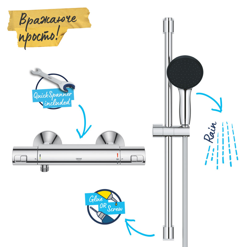 Змішувач термостатичний для душу Grohe QuickFix Precision Start 34597001