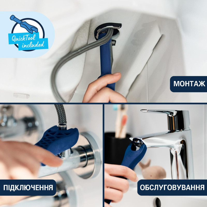 Змішувач для біде Grohe QuickFix Dice 1018770000