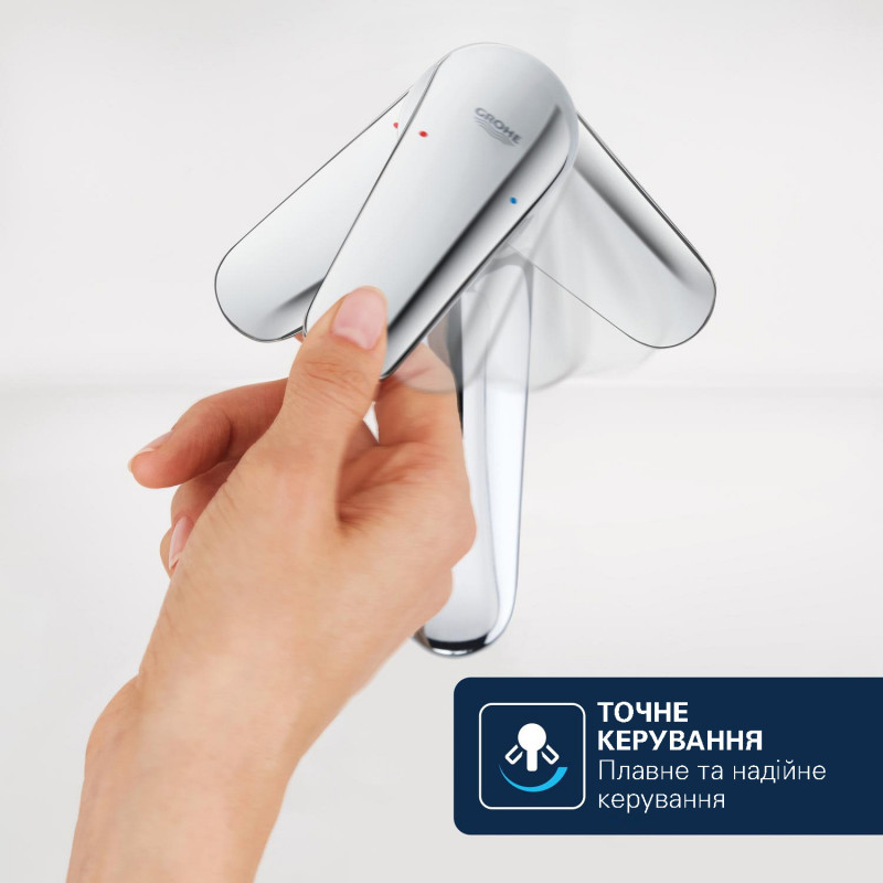 Змішувач для біде Grohe QuickFix Dice 1018770000
