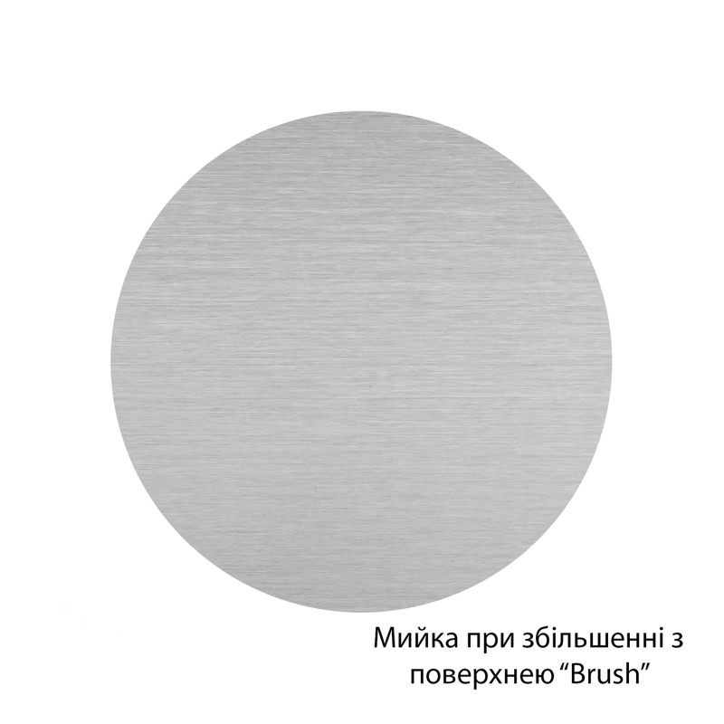 Кухонна мийка Kroner KRP Gebürstet - 4843HM (3.0/1.0 мм)