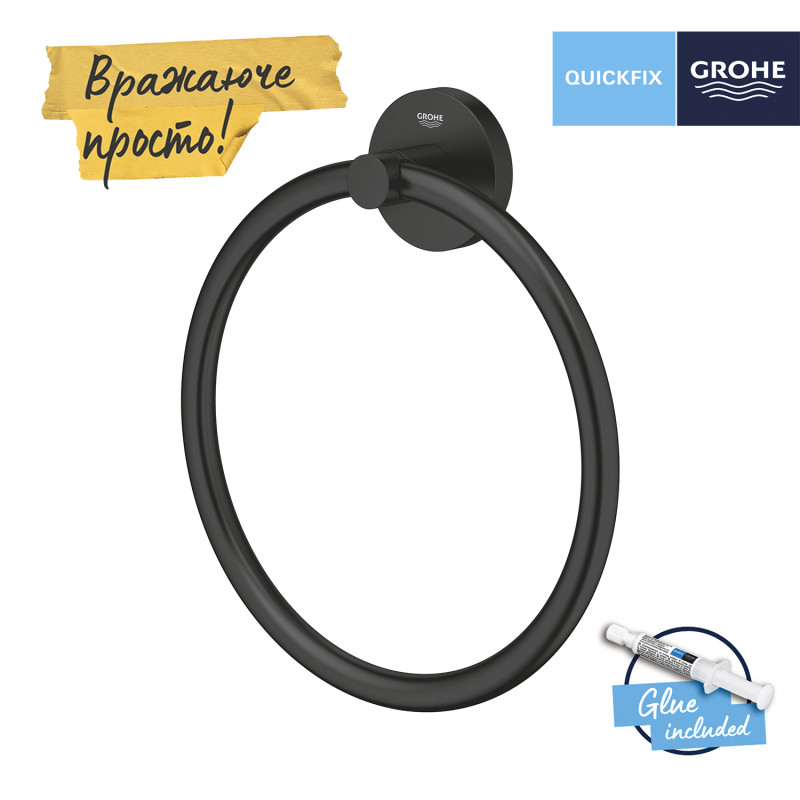 Тримач для рушників Grohe QuickFix Start 411742430