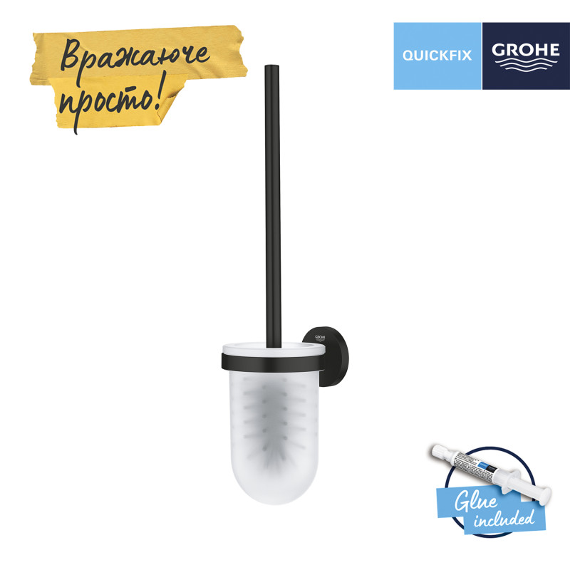 Йоршик для унітаза настінний Grohe QuickFix Start 411852430