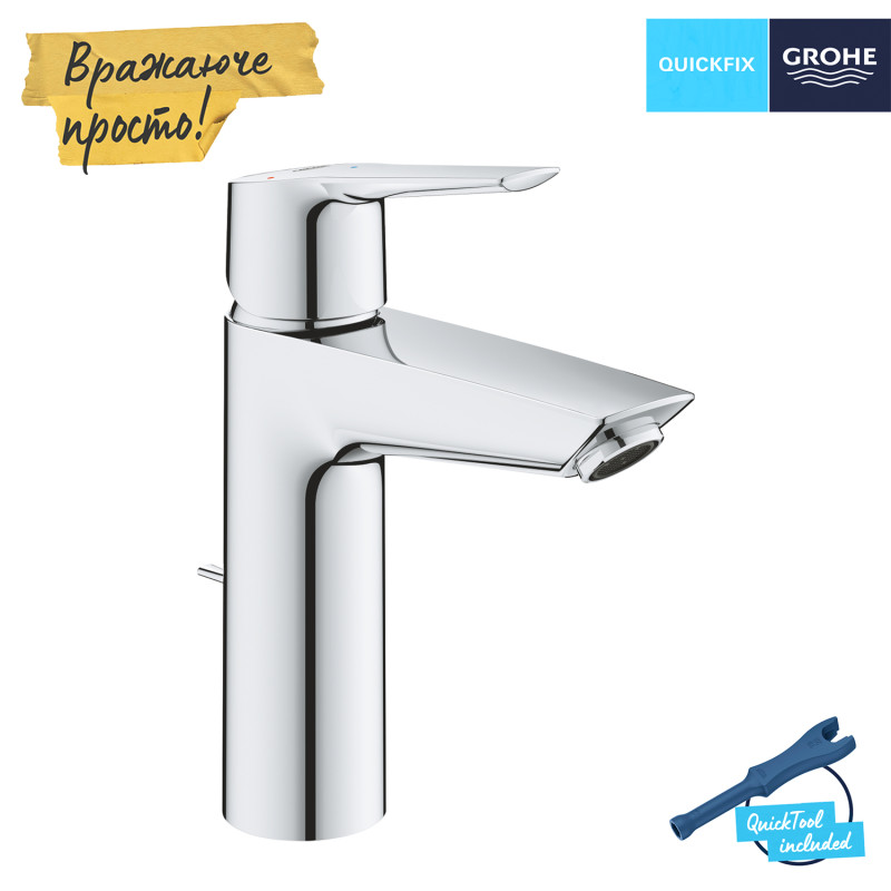Змішувач для раковини Grohe QuickFix Start ES M-Size 23552002 з донним клапаном