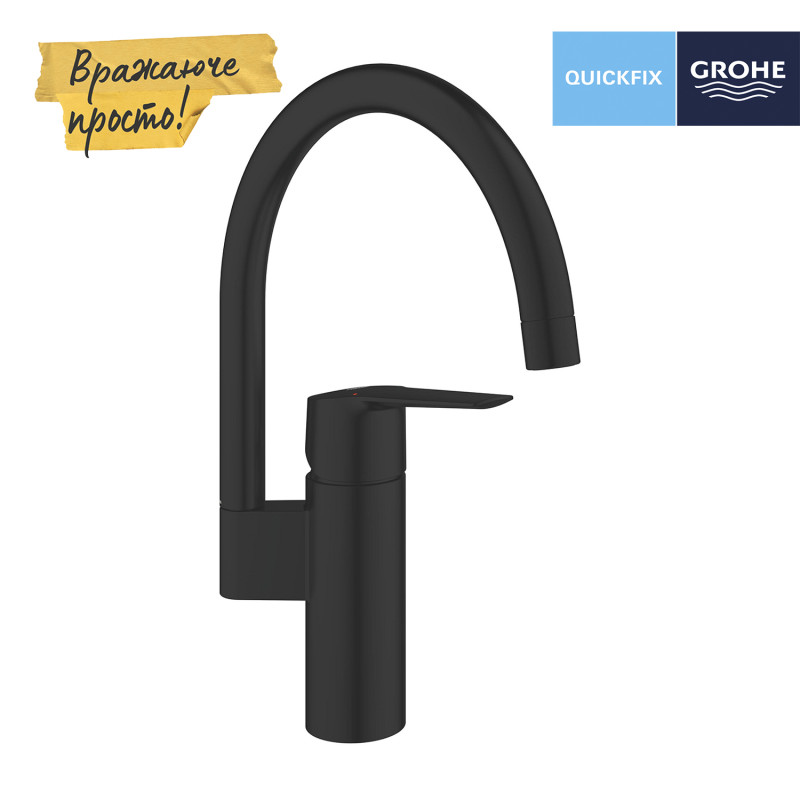 Змішувач для кухні Grohe QuickFix Start 304692430