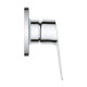 Змішувач прихованого монтажу для душу Grohe BauLoop New 29042001