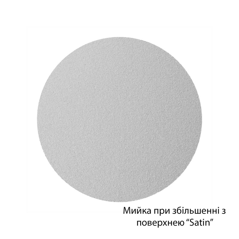 Кухонна мийка Kroner KRP Satin - 7750 (0.6 мм)